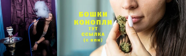 мет Вязники