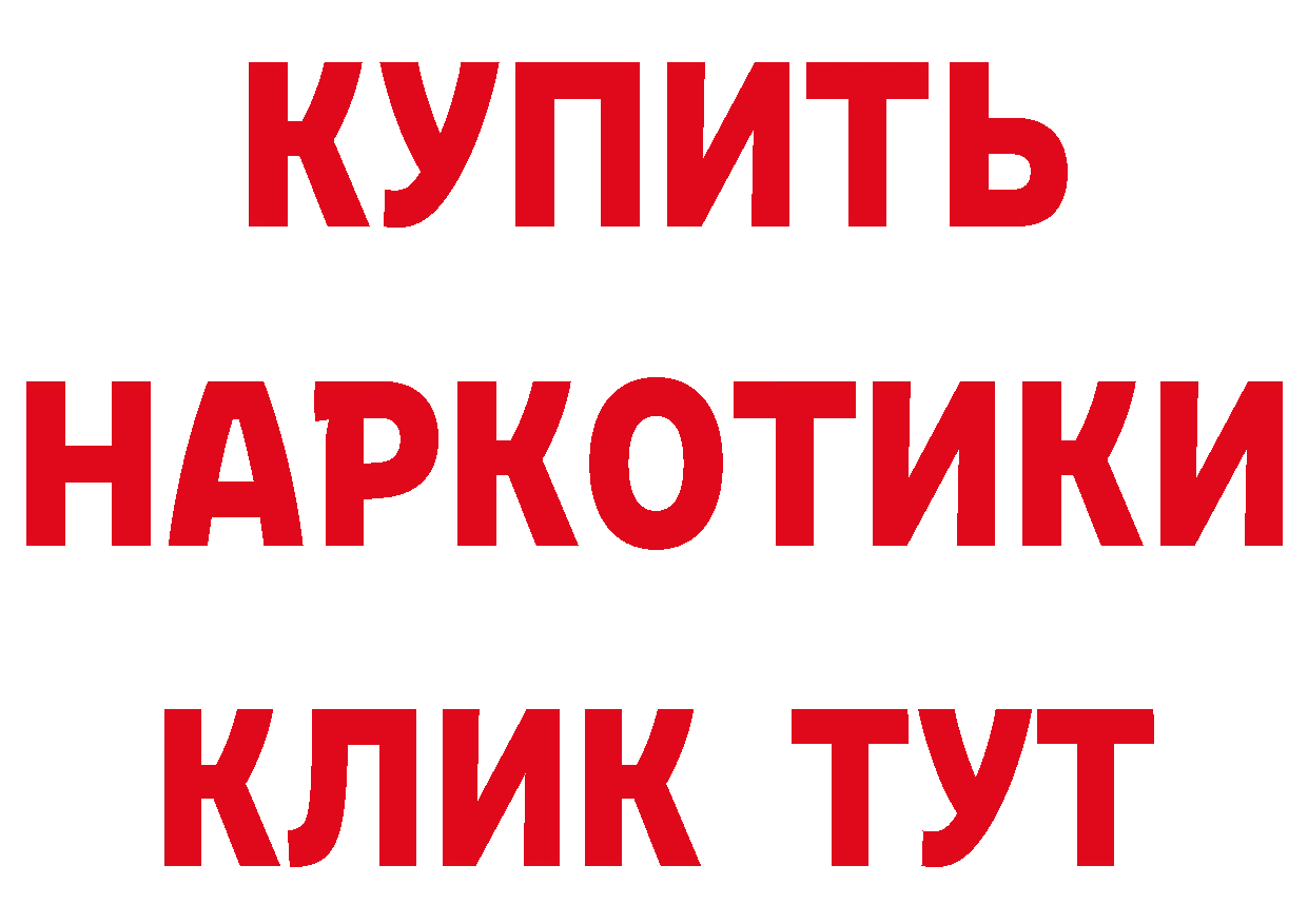 Кокаин Эквадор tor маркетплейс omg Кореновск